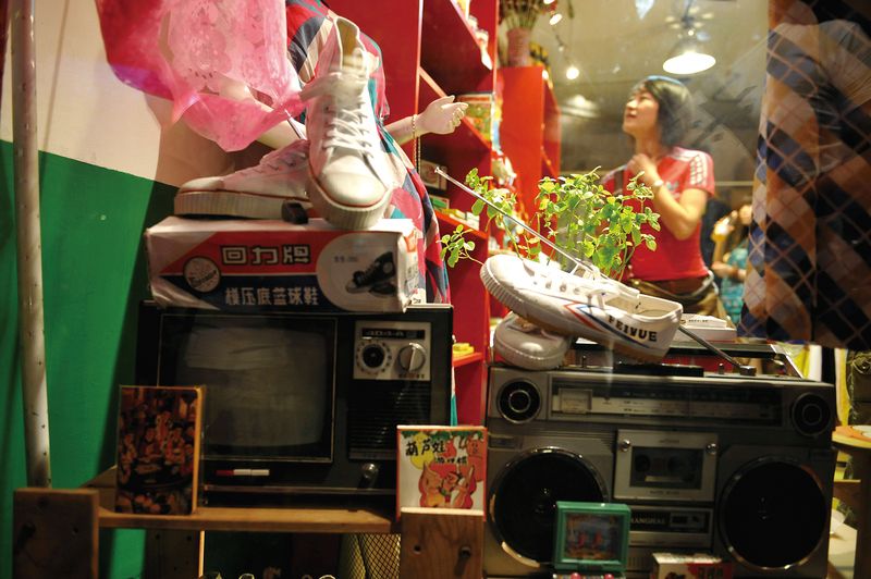 A Feiyue store in Beijing’s Nanluoguxiang neighborhood