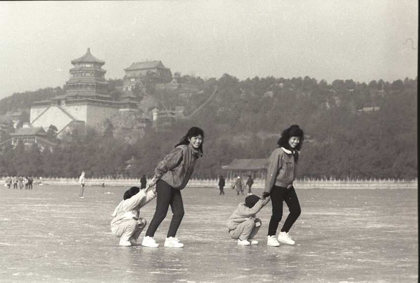 skating at Summer Palace 1995
