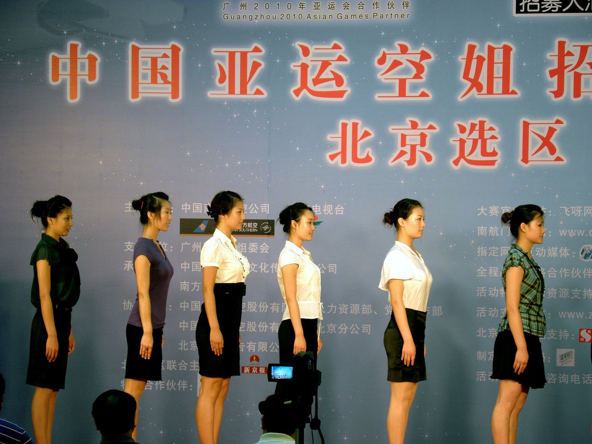Contestants at a flight attendant recruitment event in Beijing