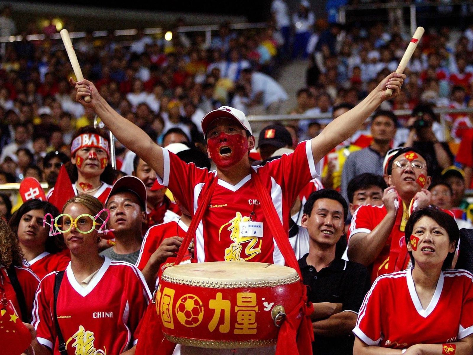 Chinese soccer fans