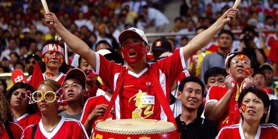 Chinese soccer fans