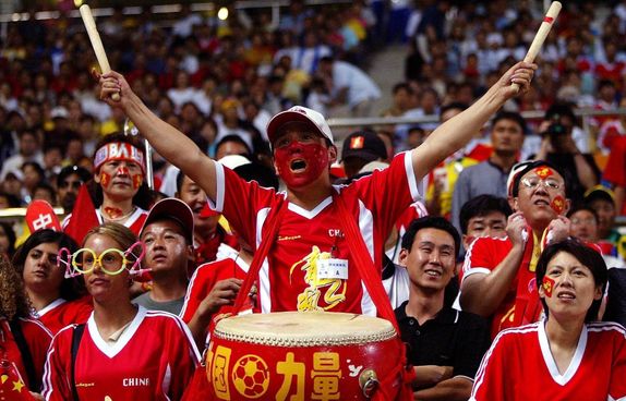 Chinese soccer fans