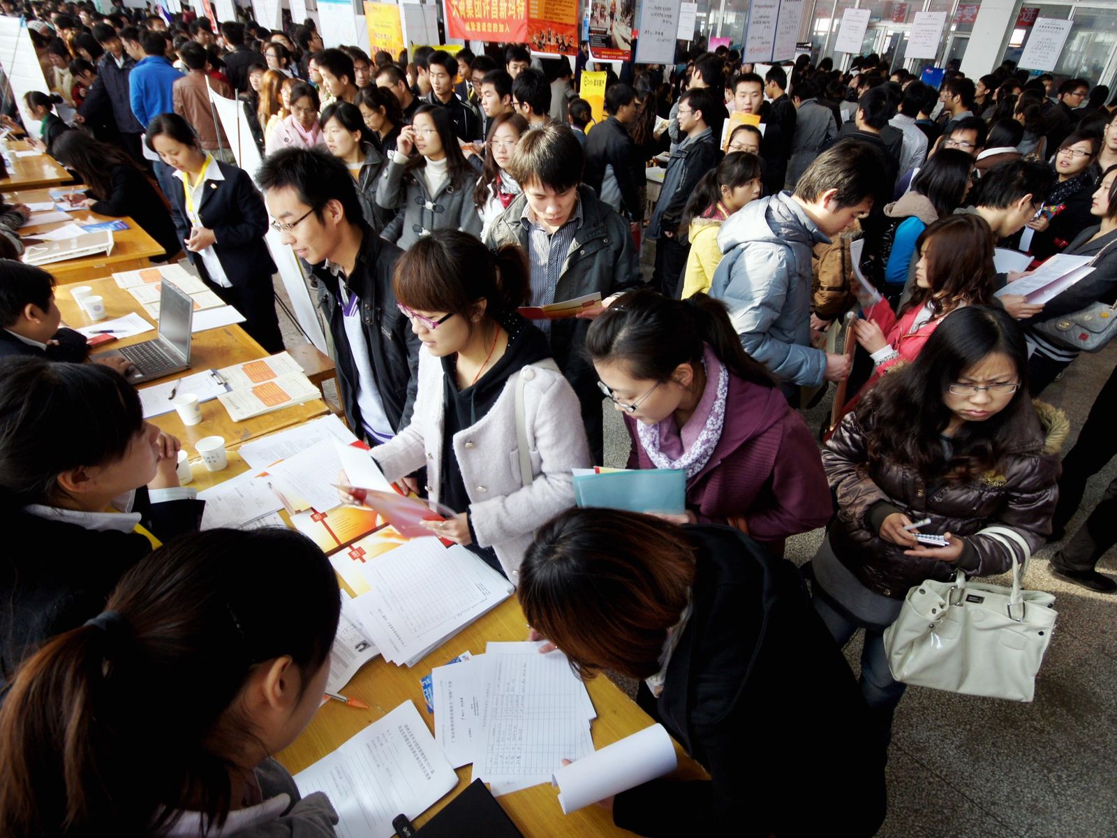 People at a job fair