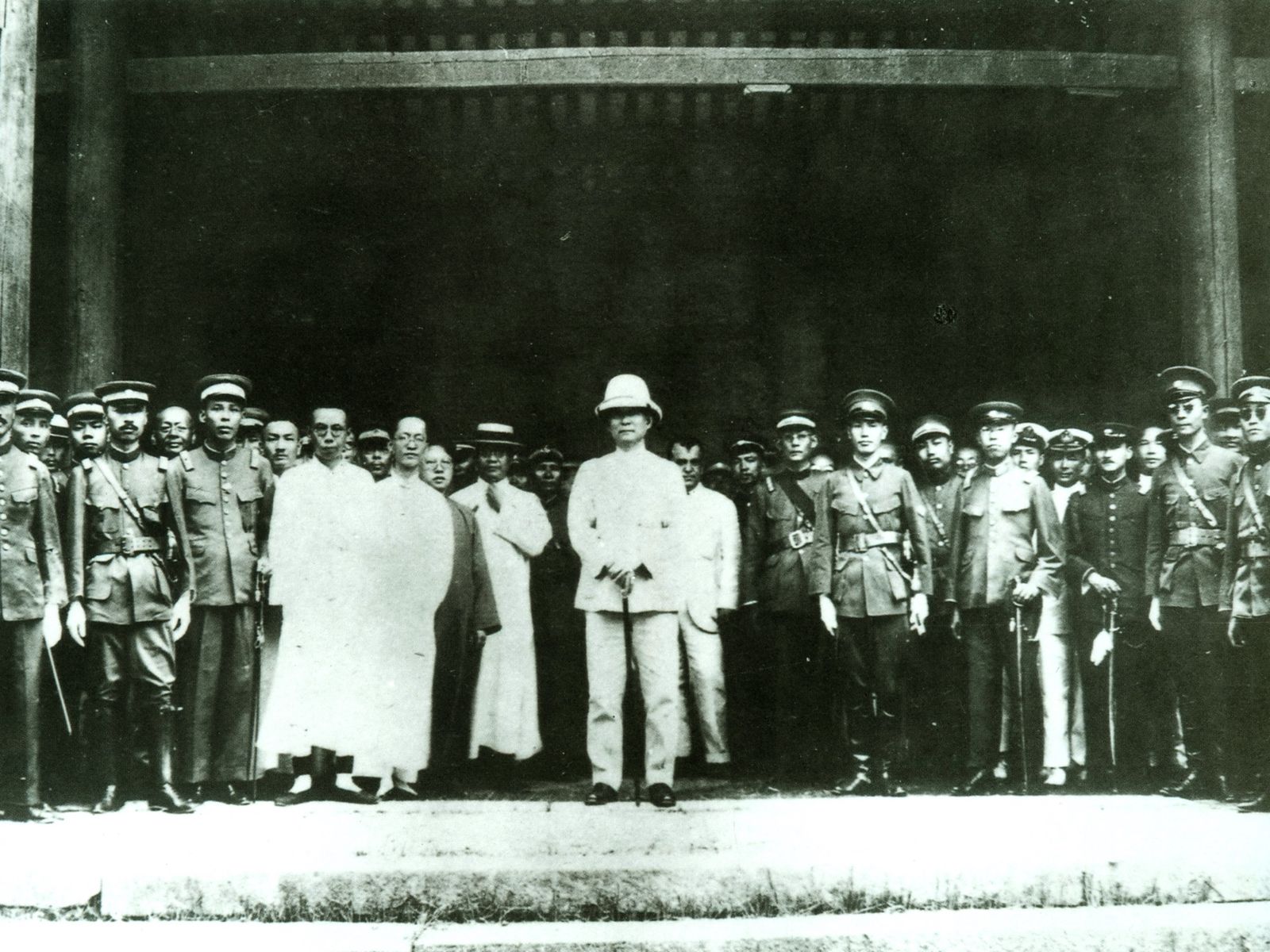 Sun Yat-Sen at Whampoa Military Academy Opening Ceremony