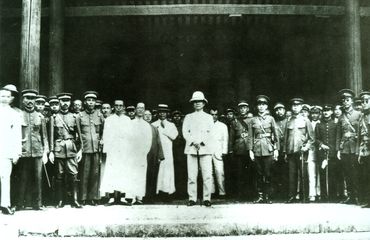 Sun Yat-Sen at Whampoa Military Academy Opening Ceremony