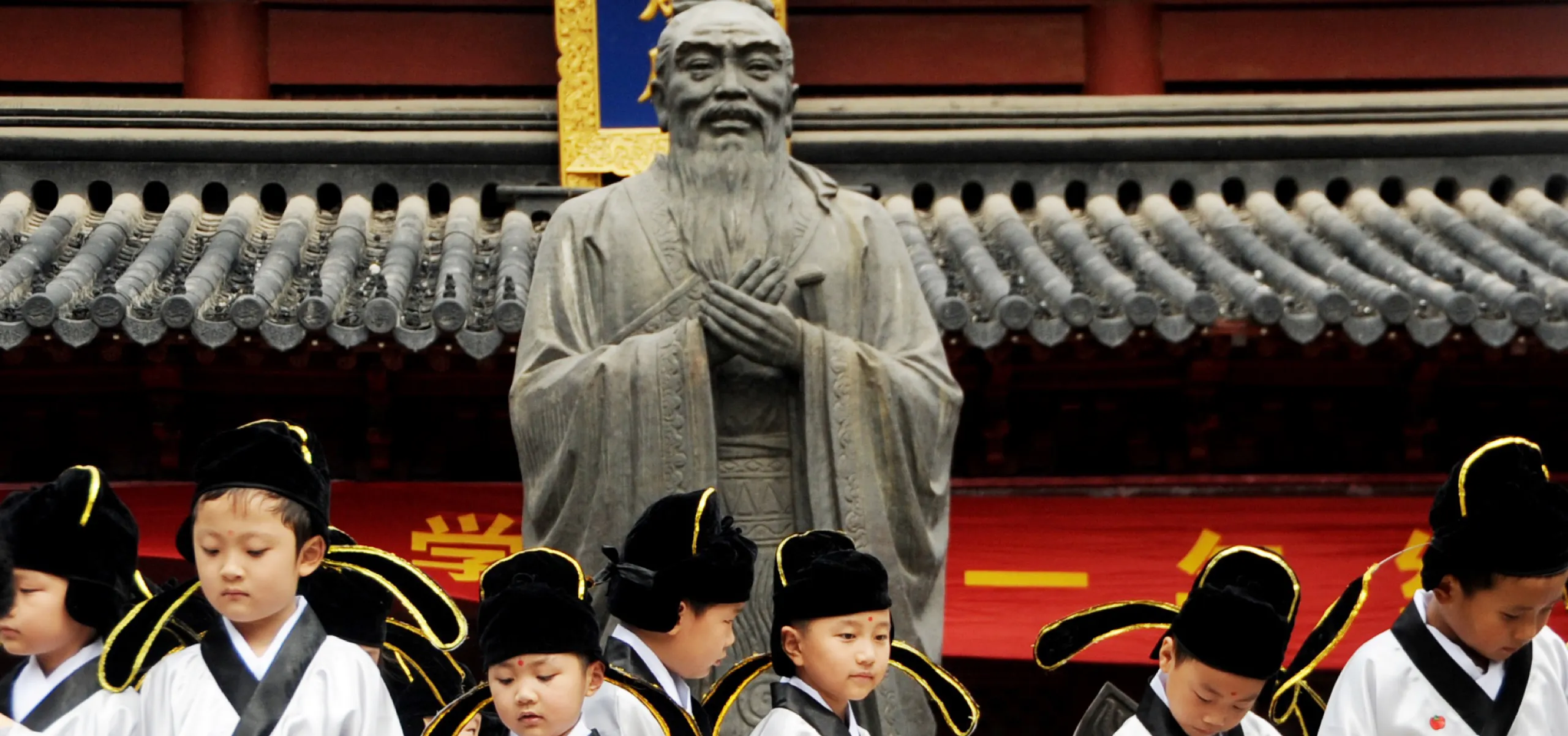 Confucius Students