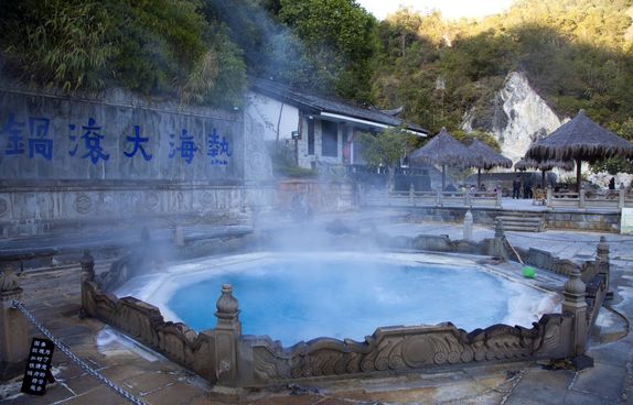 Tengchong Hot spring
