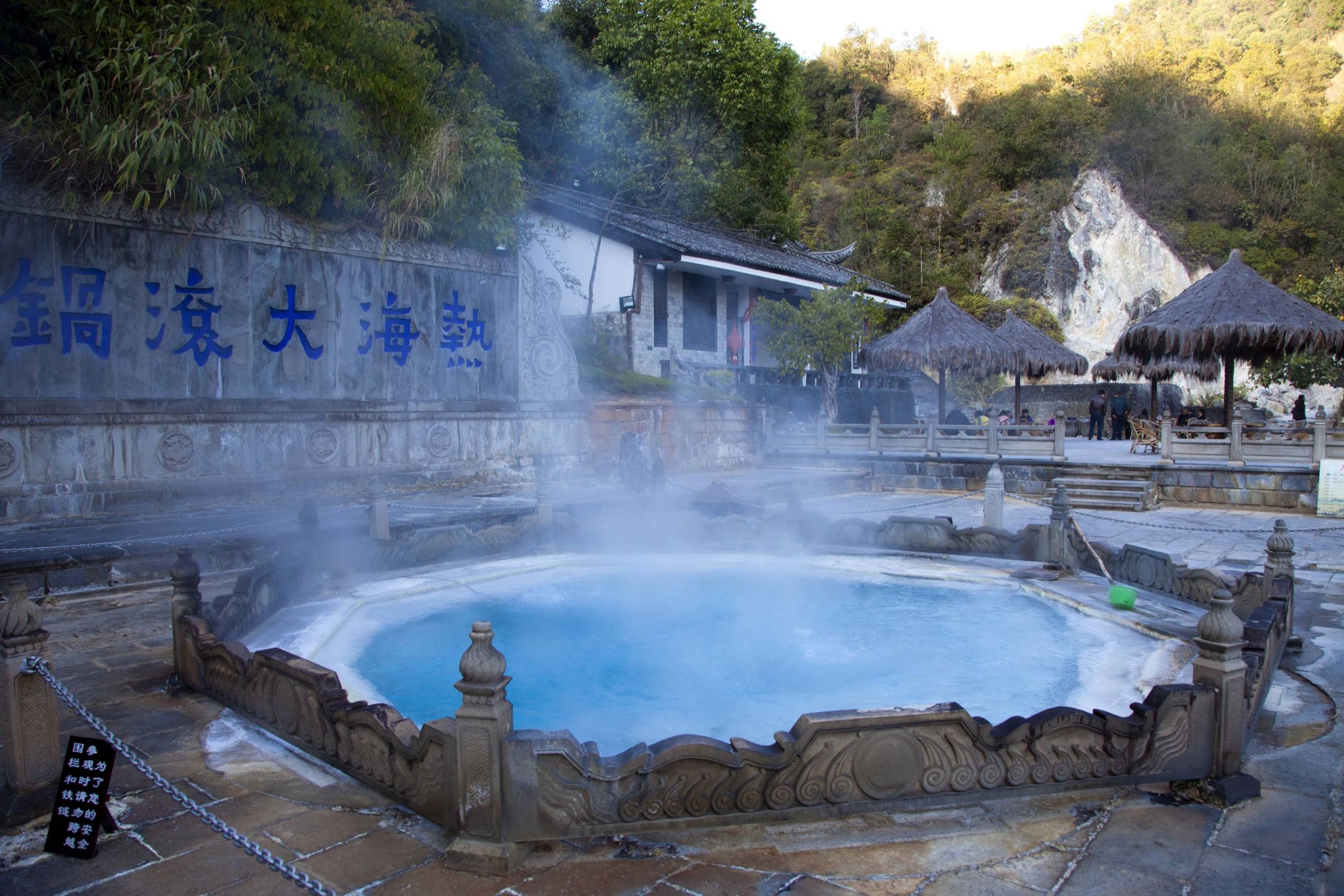 Soak Up The Atmosphere In Chinas Miraculous Hot Springs The World Of