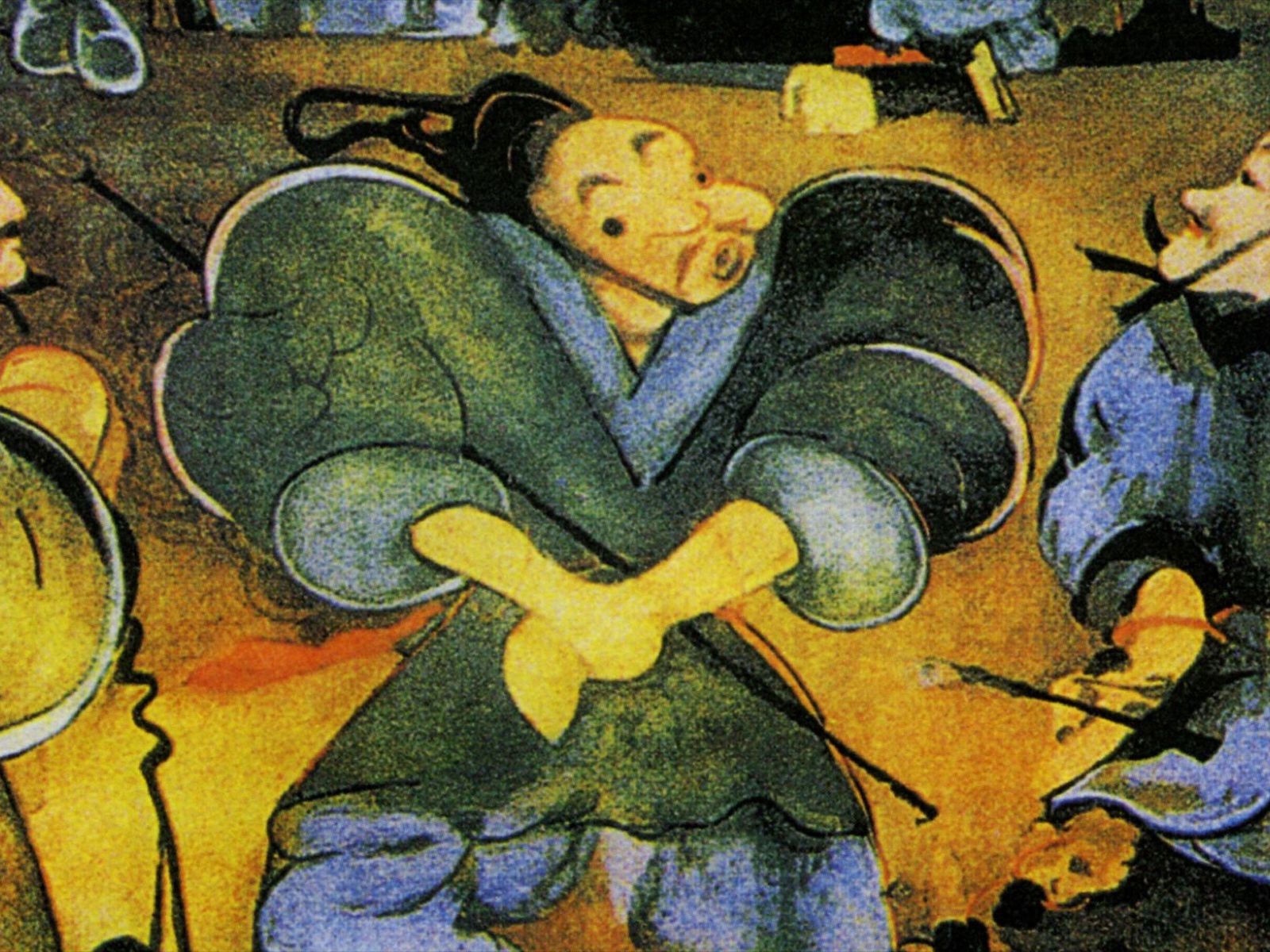 Old Chinese Sports