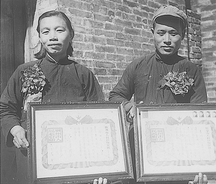 A married couple in the 1950s in Guangzhou