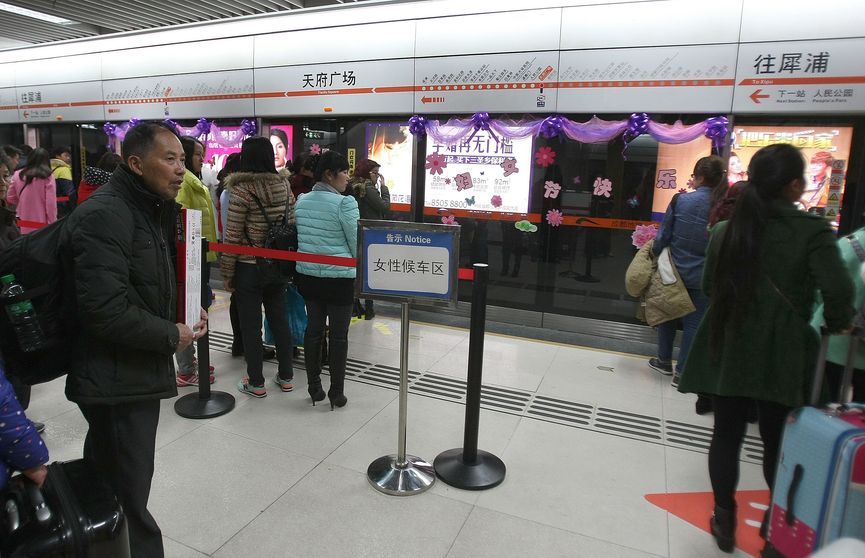 Subways are notorious as hotbeds of sexual harassment worldwide, including China. In 2015, the subway in Chengdu, Sichuan province, set up female-only carriages and waiting areas for International Wom