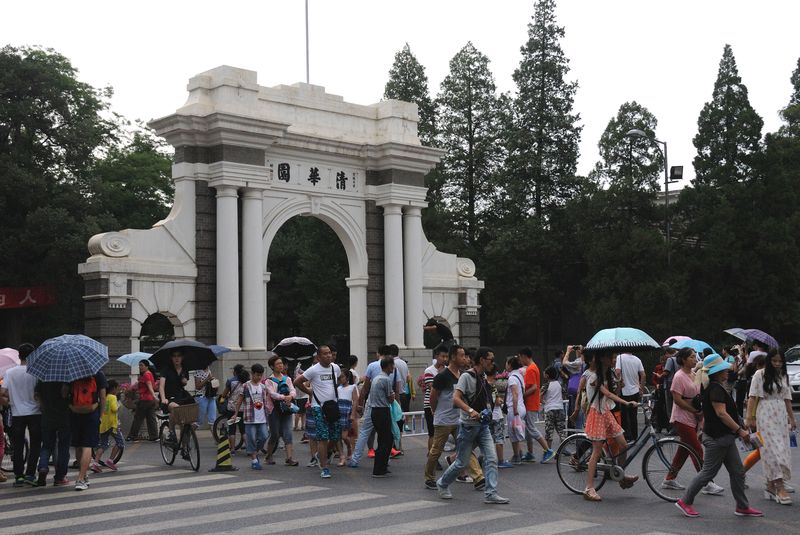 Tsinghua erxiaomen university gate tourists everywhere crowded