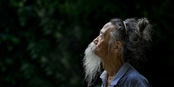 Old Chinese man beard