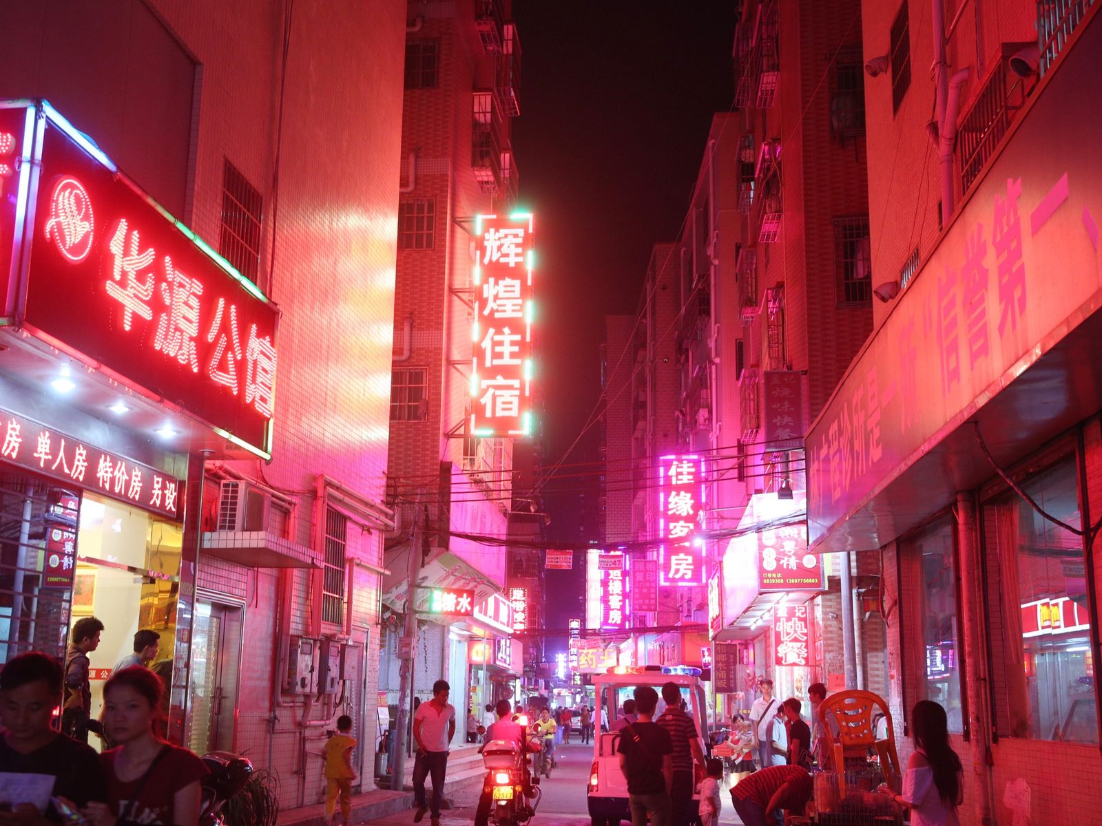 Streets with red lights