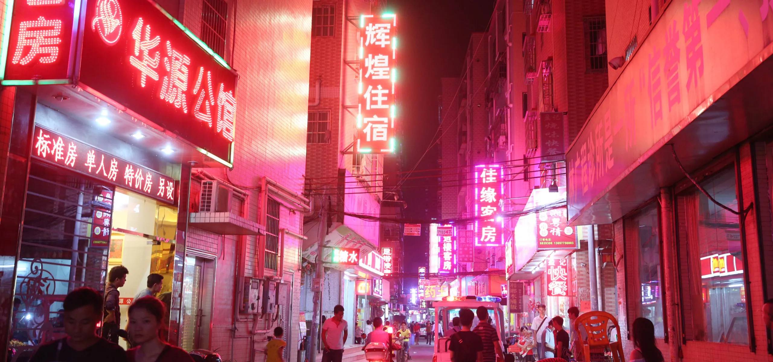 Streets with red lights