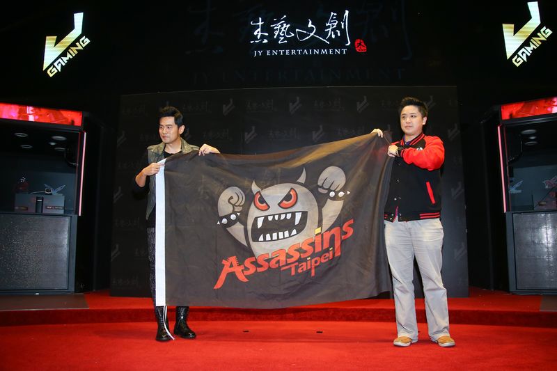 Jay Chou attending an event of his Taiwanese esports team Taipei Assassins (VCG)