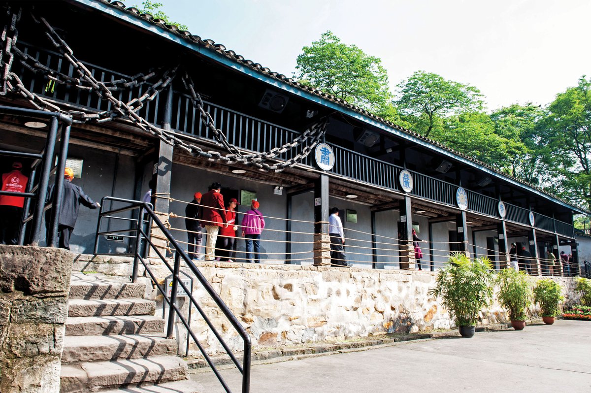 Communist revolutionaries were once imprisoned at Zhazidong