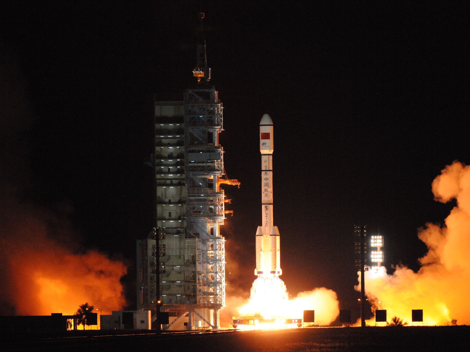 Chinese Tiangong rocket