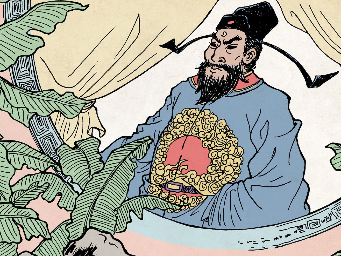 Four famous Chinese detectives