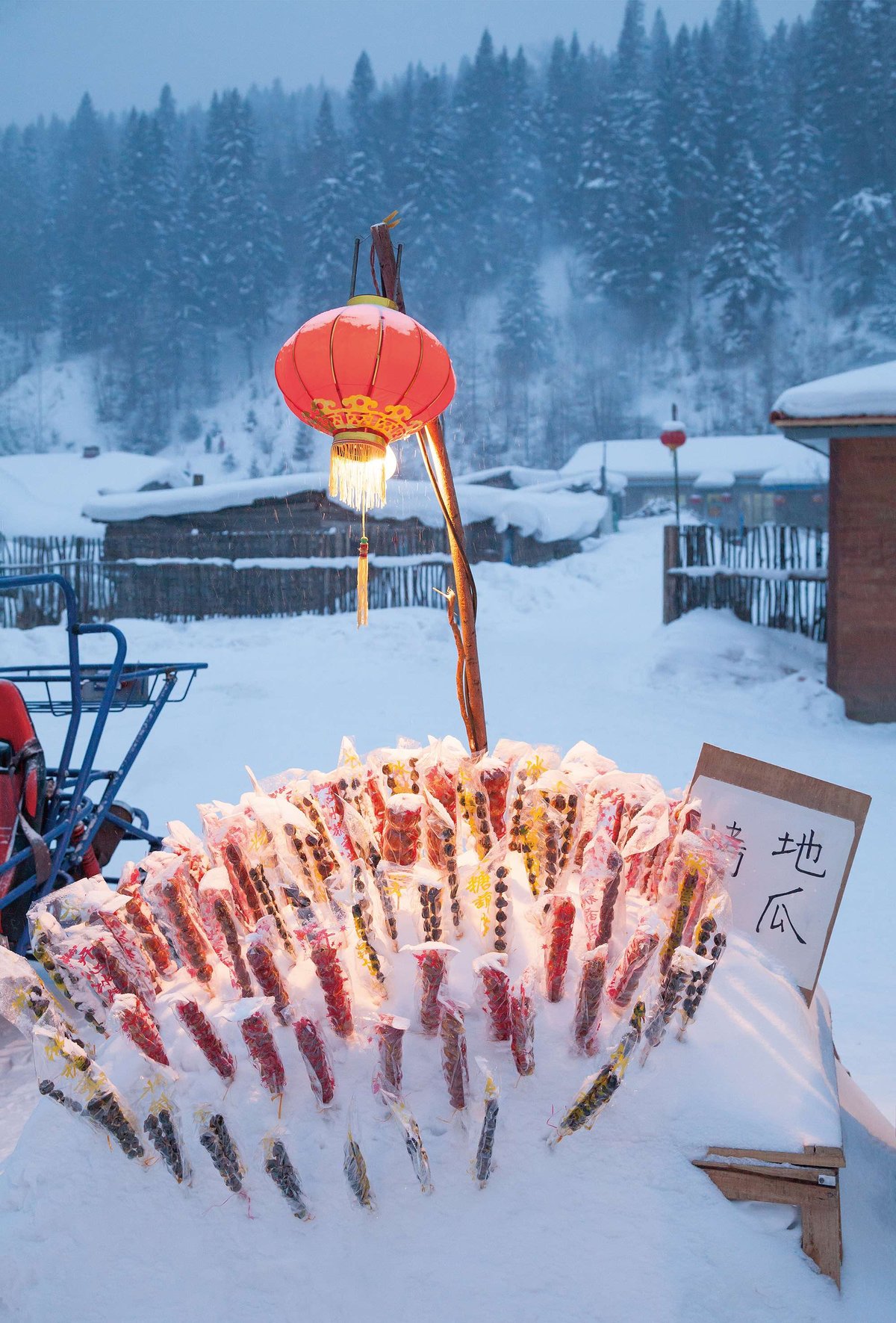 Candied haw-berry sticks, made with caramelized sugar naturally hardened in the cold, is a specialty of the Northeast