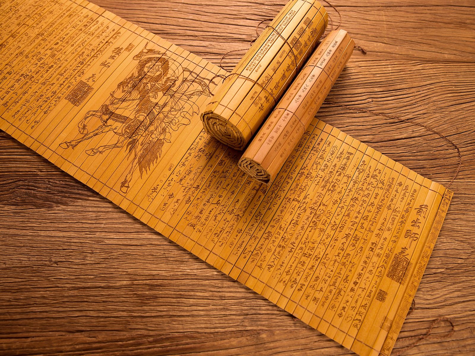 Ancient Chinese scroll