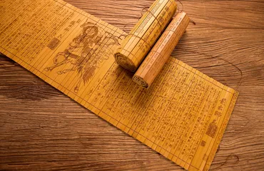 Ancient Chinese scroll