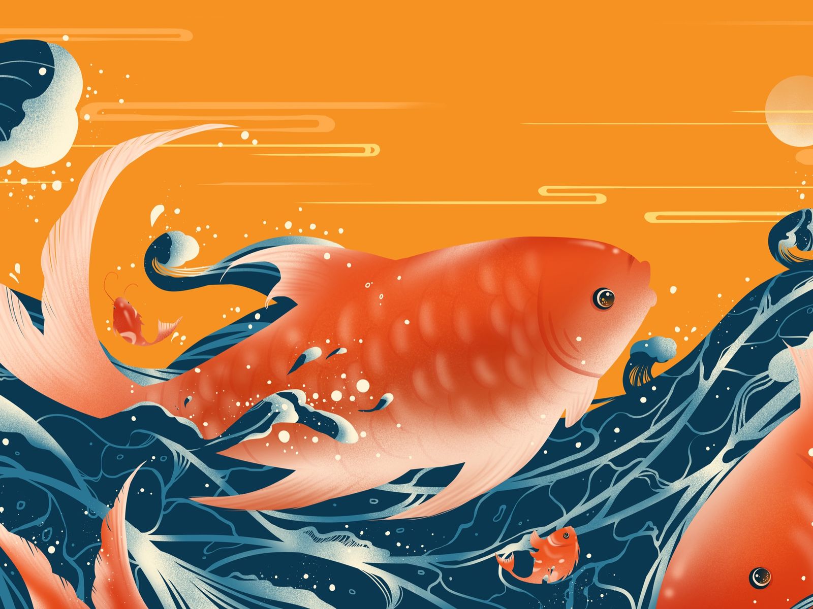 Kun the giant fish