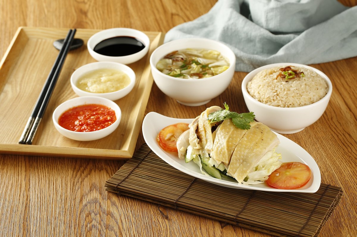 Hainanese Chicken Rice