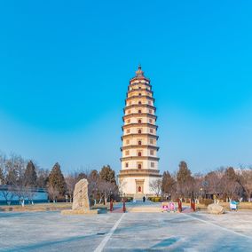 Laodi Pagoda 9