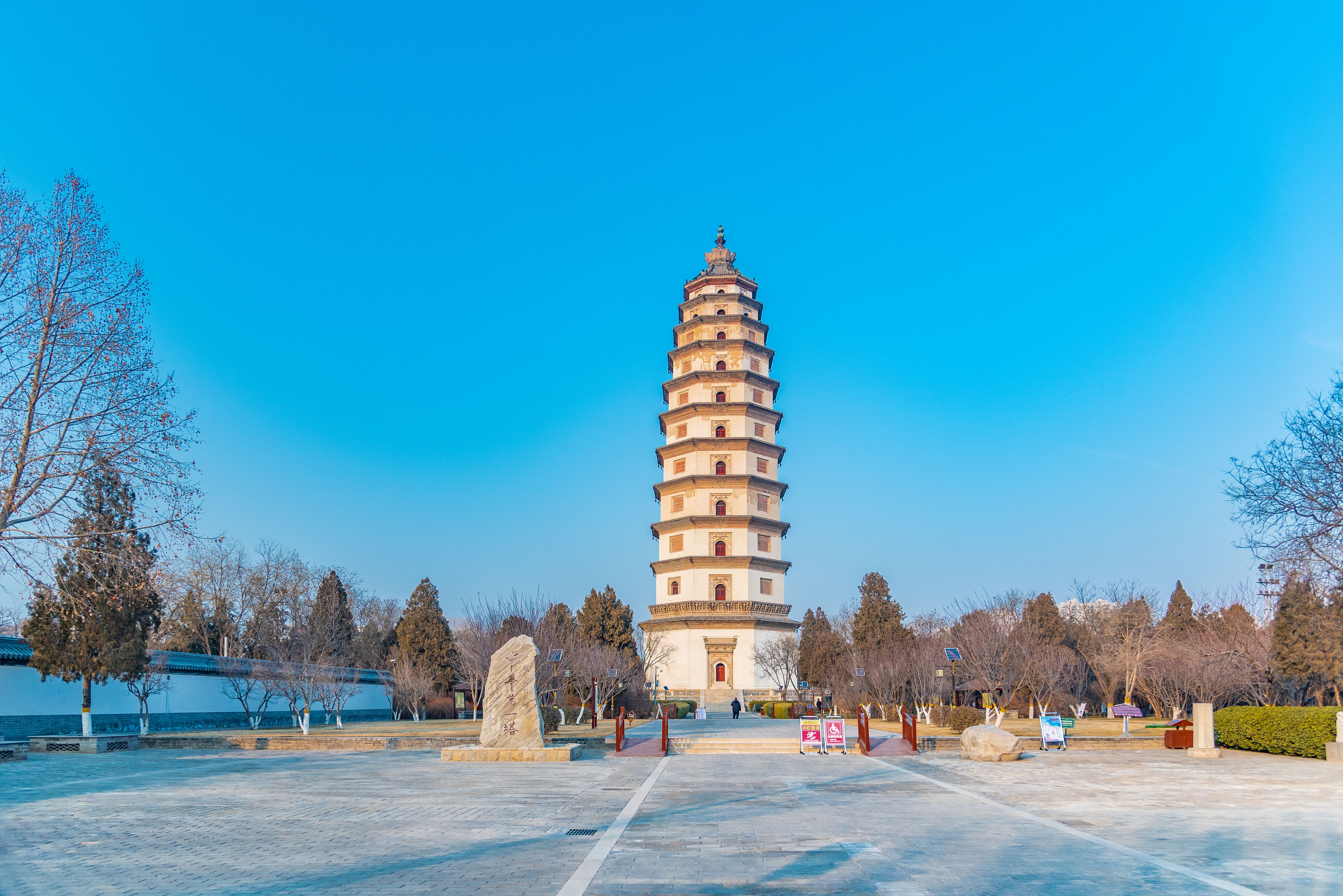 The Forgotten Story of Ancient China's “First Skyscraper”