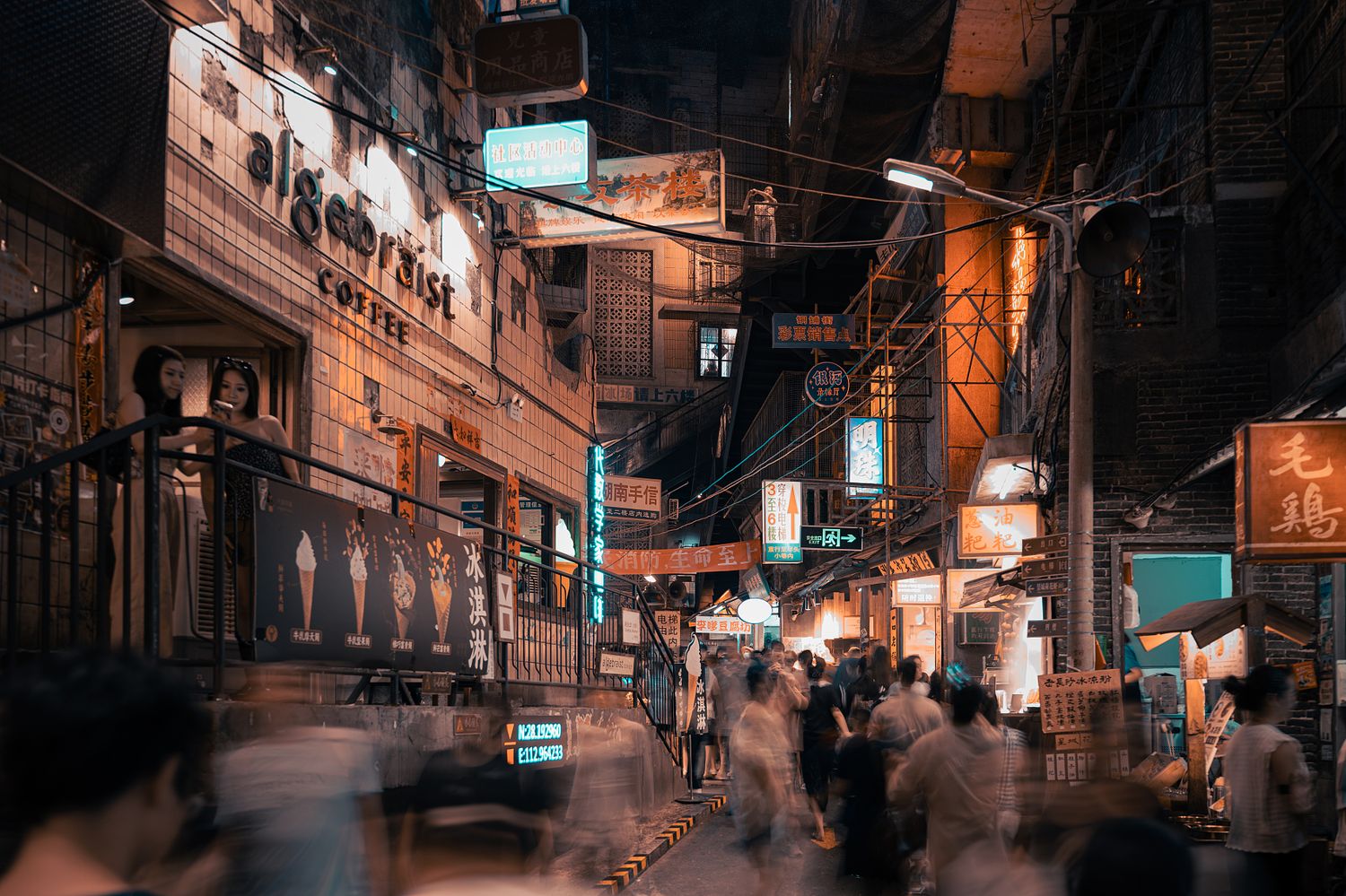 Opened in 2018 Super Wenheyou packs the 1980s Changsha street scene into a seven-story mall