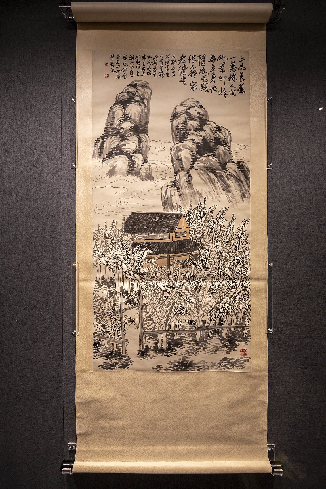 Qi Baishi, Capital Museum