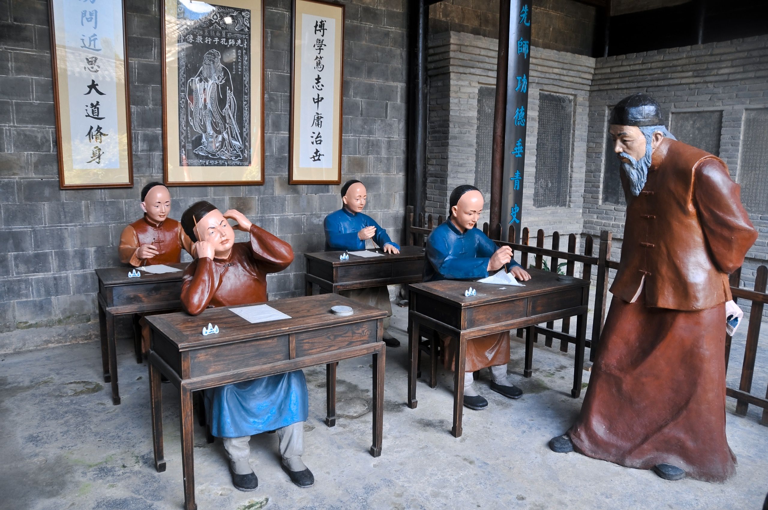 Honoring Teachers in Ancient China The World of Chinese