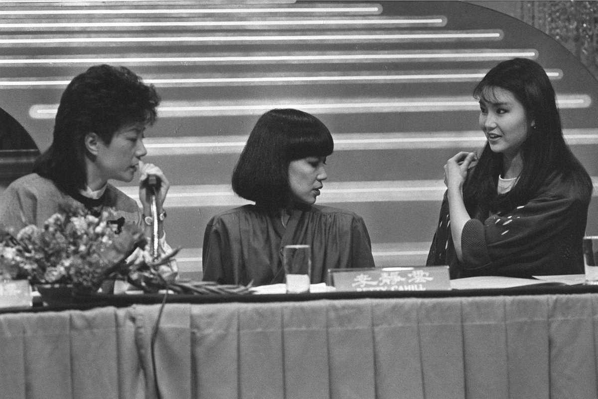 Maggie Cheung, runner-up of Miss Hong Kong 1983 discusses the upcoming 1984 Miss Hong Kong contest