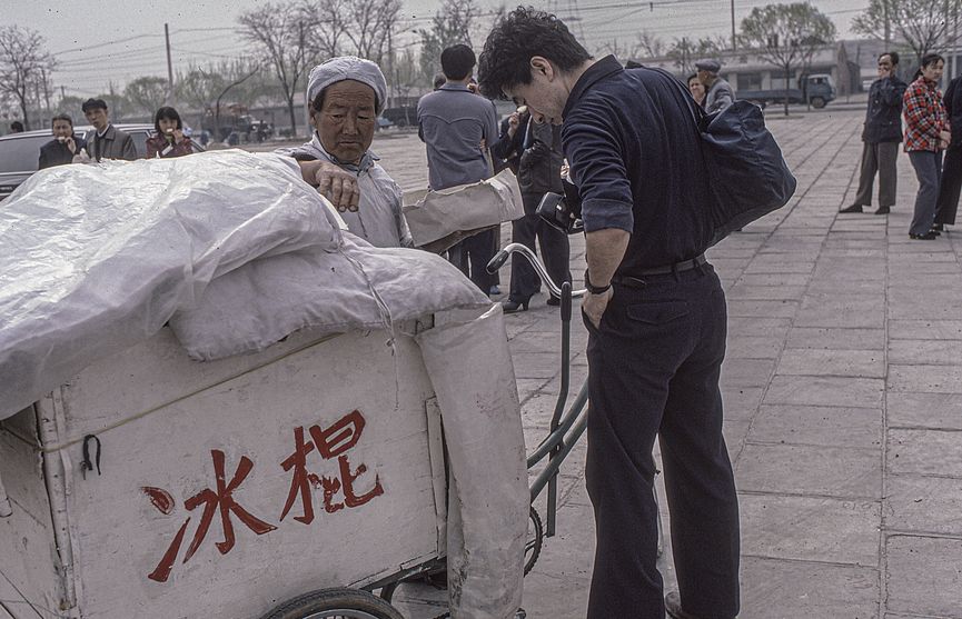 Ice cream vendor in Xi'an, Shaanxi (1986)