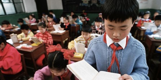 Chinese students reading