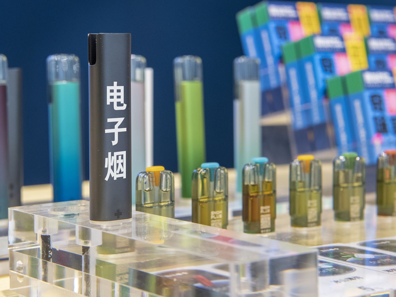 VapeTrailsWebReplace.VCG111336822163