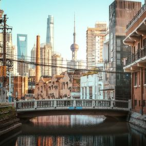 View of Shanghai