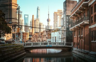 View of Shanghai