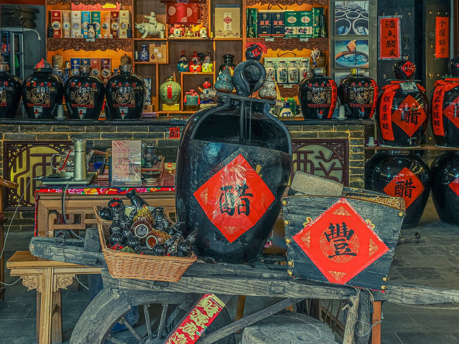 Various vinegar jars in Pingyao_VCG211514949516