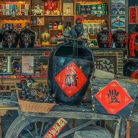 Various vinegar jars in Pingyao_VCG211514949516
