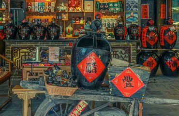 Various vinegar jars in Pingyao_VCG211514949516