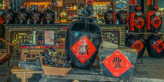 Various vinegar jars in Pingyao_VCG211514949516