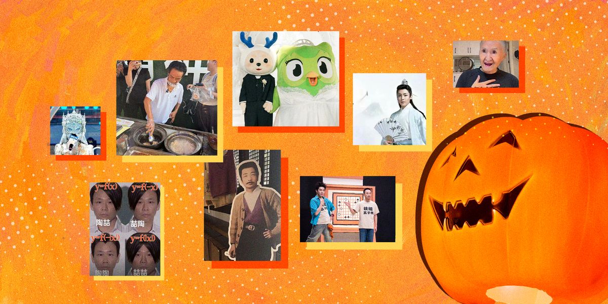 Halloween costume memes