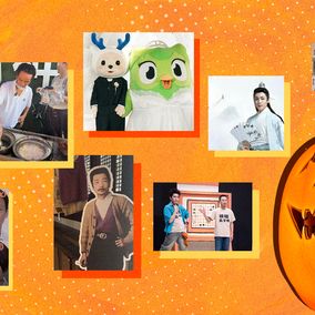 Halloween costume memes