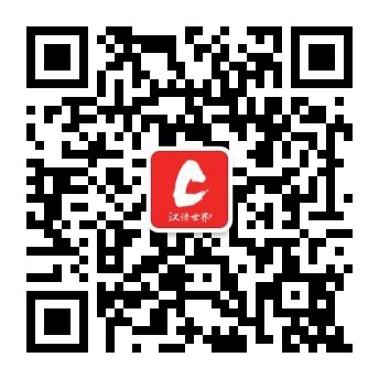 QR code to subscribe to TWOC wechat channel