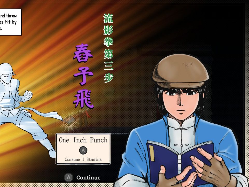 The Legend of Tianding - Screenshot