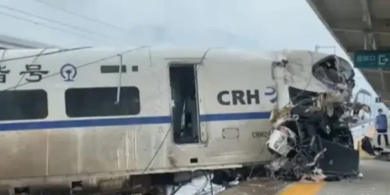Guizhou train crash