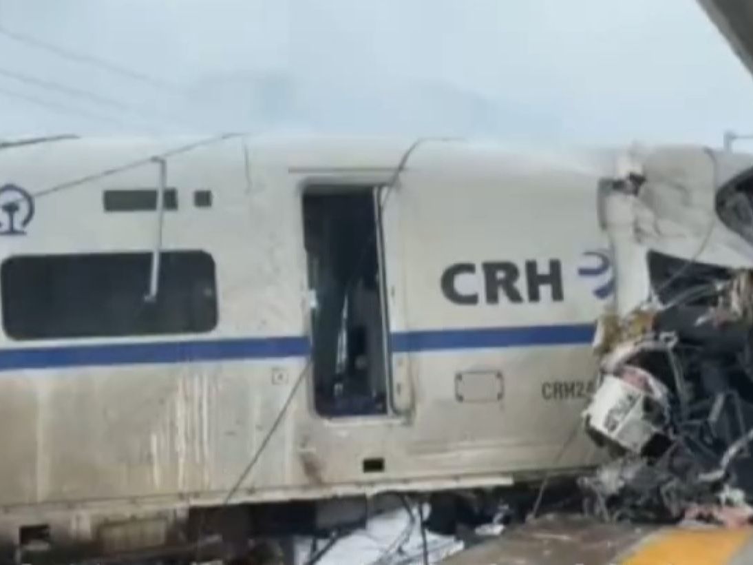 Guizhou train crash