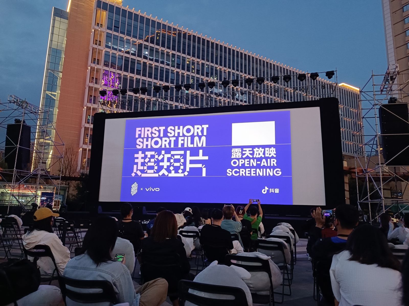 WeChat Image_20220812204201